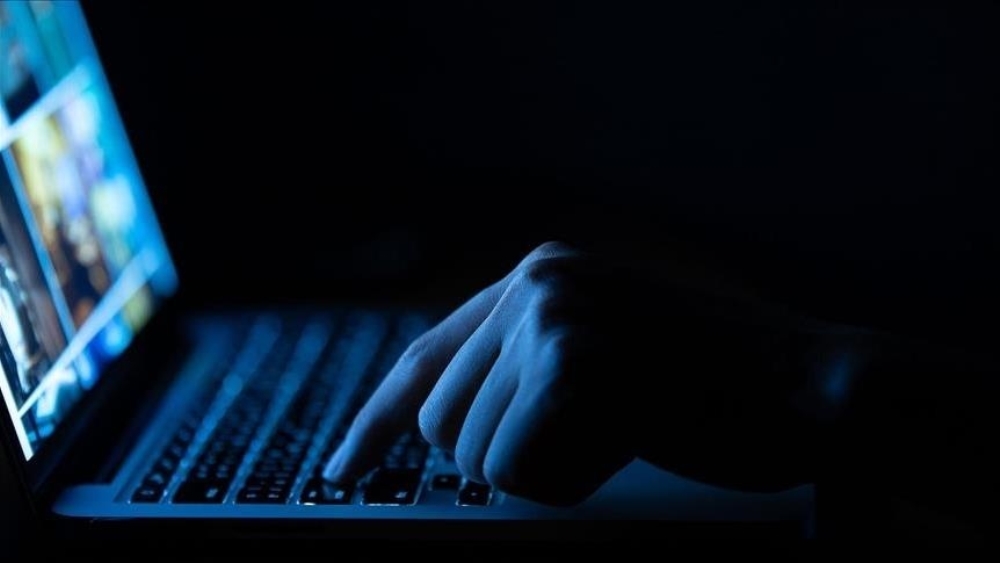 Sulmet kibernetike, Prokuroria informon mbi hetimet